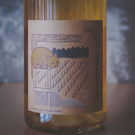 ファットリア アル フィオーレ Fattoria AL FIORE | Neco series Genchi（ねこシリーズ　ゲンキ）2025