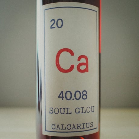 Calcarius "Soul Glou" / カルカリウス "ソウルグロウ" 2020