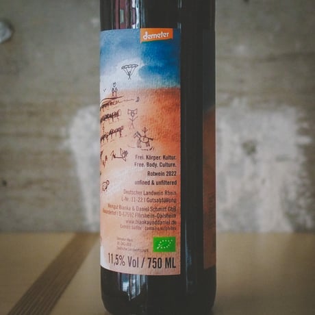 ヴァイングート ビアンカ&ダニエル シュミット Weingut Bianka und Daniel Schmitt フライエ ケルパー クルトユーア 赤 2021