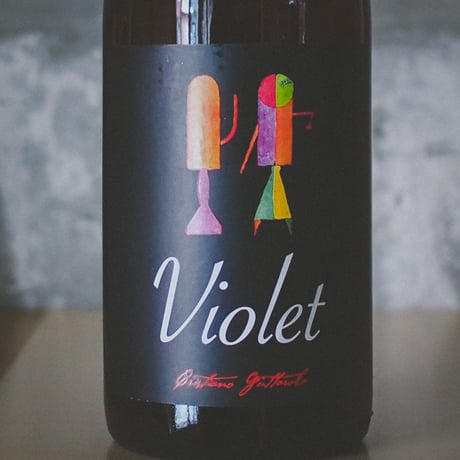 クリスティアーノ グッタローロ "ヴィオレ" 2022 | Cristiano Guttarolo "Violet" 2022