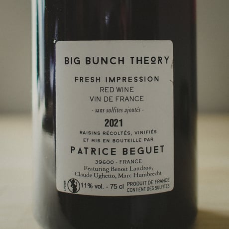 パトリス ユグ ベグ ビッグ バンチ セオリー ルージュ/ Patrice Hughes Beguet BIG BUNCH THEORY "Fresh Impression ROUGE" 2021