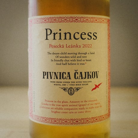 ピヴニツァ・チャイコフ "プリンセス" 2022 | Pivnica Cajkov " Princess" 2022