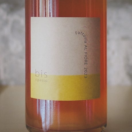 ファットリア アル フィオーレ Fattoria AL FIORE | Limited Edition Rosato 2023 Bis! Ripasso