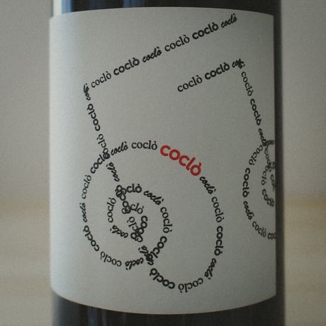 Cretapaglia “Coclo” Calabria IGT Rosso / クレタパッリャ “コクロ“ 2018