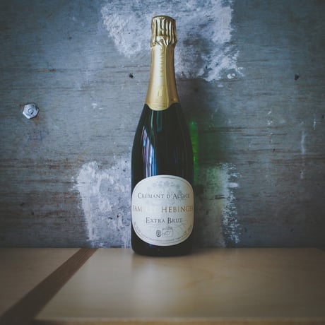 ファミーユ・エヴァンジュ "クレマン EX ブリュット" | Famille Hebinger "CREMANT D’ALSACE EXTRA BRUT" NV