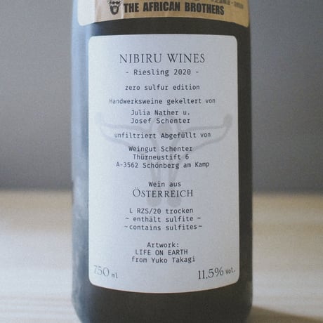 Nibiru Wines "Life on Earth" / ニビル "ライフ・オン・アース" 2020