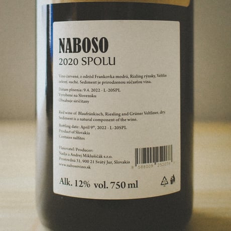 ナボッソ "スポル" 2020 | Naboso "SPOLU" 2020