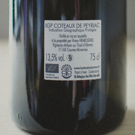 Le Clos Des Jarres  l'Estrangièr / ル・クロ・デ・ジャール エストランジェ 2020