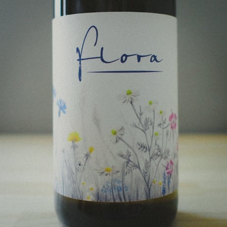 Michael Gindl "Flora" 2020 / ミヒャエル・ギンドル "フローラ" 2020