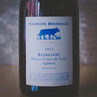 アドリアン・ブリソー "オート・コート・ド・ニュイ・アシル" | Hadrien Brissaud "Hautes-Côtes de Nuits Achille" 2023