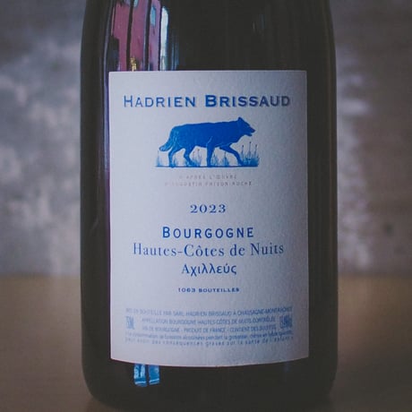アドリアン・ブリソー "オート・コート・ド・ニュイ・アシル" | Hadrien Brissaud "Hautes-Côtes de Nuits Achille" 2023