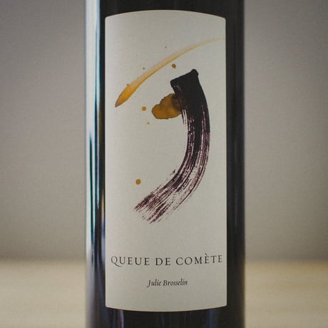 ジュリー・ブロスラン "ク・ド・コメット" 2021 / Julie Brosselin "QUEUE DE COMETE" 2021