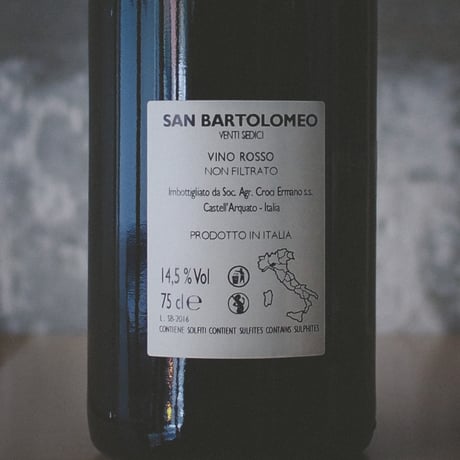 クローチ "サン バルトロメオ" 2016 | CROCI "San Bartolomeo” 2016