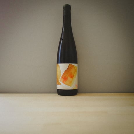 ニビル "グルンステイン・ミュラー・トゥルガウ" 2021 | Nibiru Wines "Grundstein Müller Thurgau" 2021