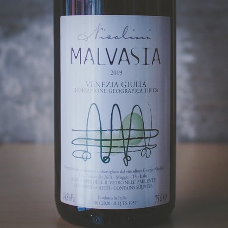 ニコリーニ "マルヴァジア" 2020 | Nicolini "Malvasia" 2020