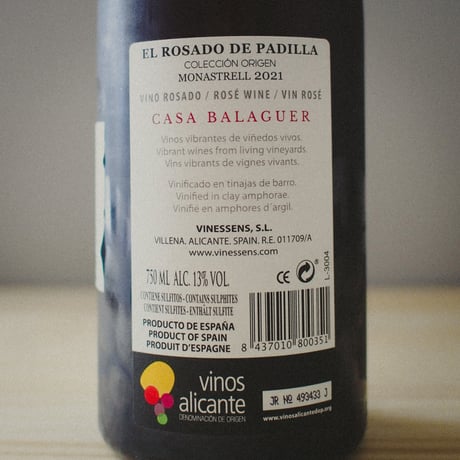 カーサ・バルゲール "エル・ロザード・デ・パディラ" 2021 | Casa Balaguer "EL ROSADO DE PADILLA" 2021