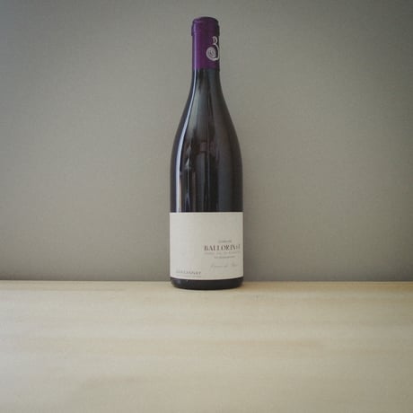 ドメーヌ・バロラン マルサネ "クー ド ロゼ" 2021 / Domaine Ballorin Marsannay "Coeur de Rose" 2021