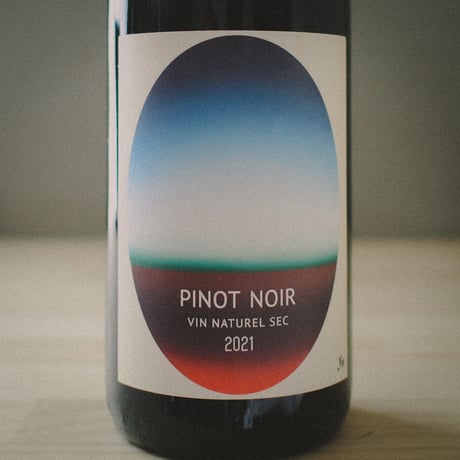ファミーユ・エヴァンジュ "ピノノワール・ナチュール" | Famille Hebinger "Pinot Noir Nature" 2021