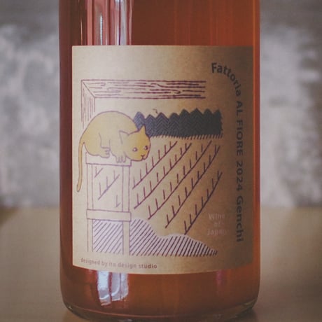 ファットリア アル フィオーレ Fattoria AL FIORE | NECO シリーズ Genchi 2024