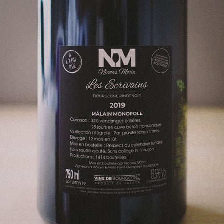 Domaine Nicolas Morin Pinot Noir “Les Ecrivains” 2019 / ドメーヌ ニコラ モラン ピノノワール “レ ゼクリヴァン” 2019