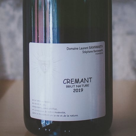 ローラン・バーンワルト "クレマン・ダルザス・ブリュット" 2019 | Laurent Bannwarth "Cremant d'Alsace  Brut" 2019