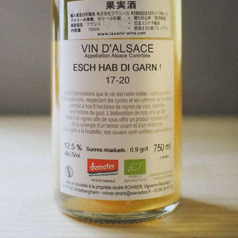 631ab36efd12d15894b0cf93