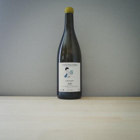 ジェニファー エ ティボー “シュナンパン” 2020 / Jennifer Bariou et Thibaut Bodet "“Cheninpan” 2020
