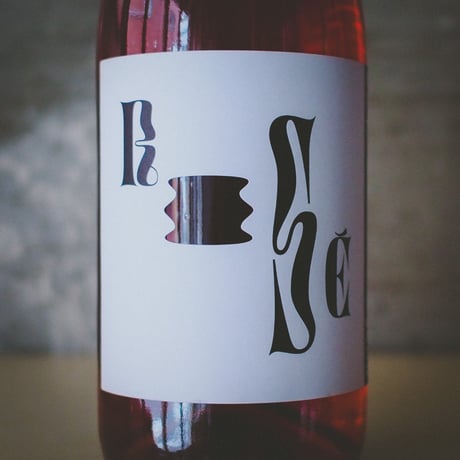 ヴァイングート・ヴァイガント "ロゼ” 2022 | Weingut Weigand "Rosé" 2022