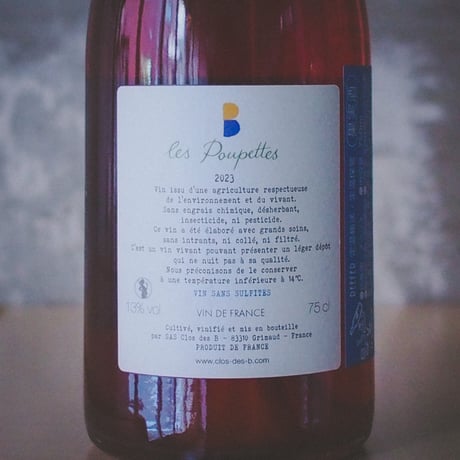 クロ・デ・ベ "レ・プペット" | Clos Des B "Les Poupettes" 2023