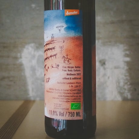 ヴァイングート ビアンカ&ダニエル シュミット Weingut Bianka und Daniel Schmitt フライエ ケルパー クルトユーア 白 2022