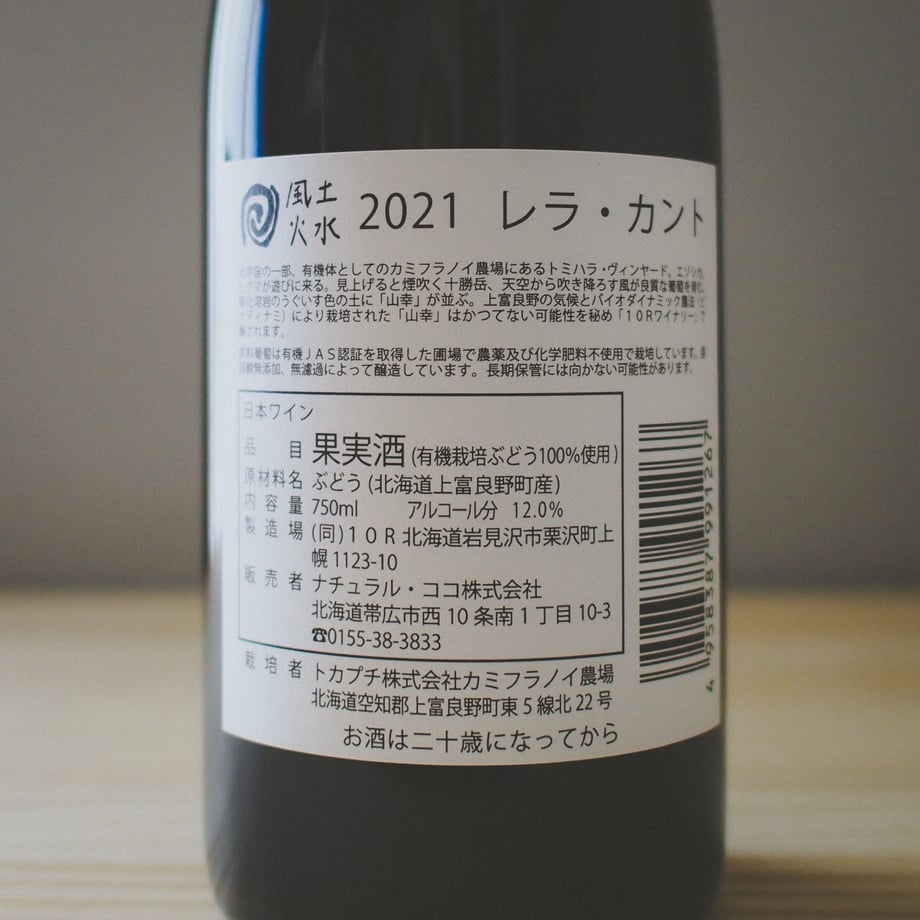 642d28c6d397ae00284ca261