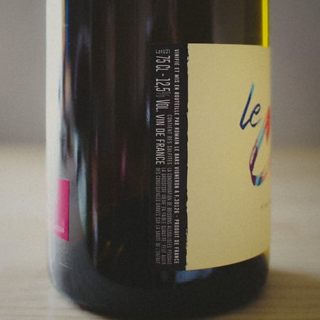ロマン・ル・バール "ル・クロー・ブラン" 2021 / Romain Le Bars “LE CLAU Blanc” 2021