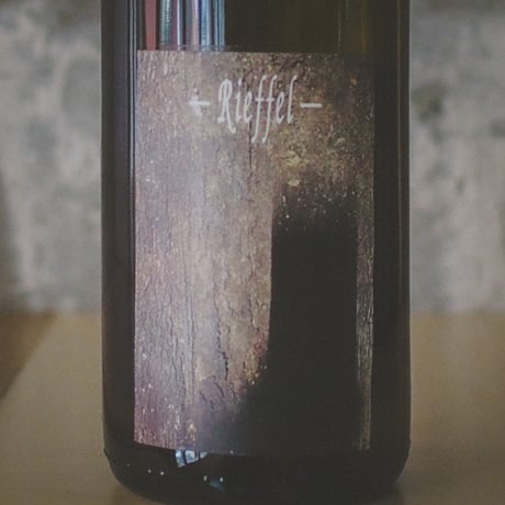 リーフェル "シルヴァネール エム" 2021 | Rieffel  "Sylvaner M" 2021