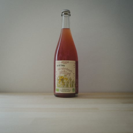 Florian BECK-HARTWEG "Tout Naturellement pétillant rose" フロリアン・ベック・ハートウェグ "トウ・ナチュレルモン ペティアンロゼ 2020