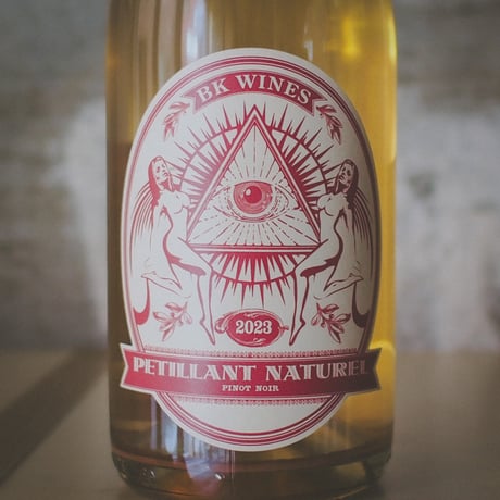 BK ワインズ "ペティアン・ナチュレル ロゼ" 2023 | BK Wines "Pétillant Naturel Rose" 2023