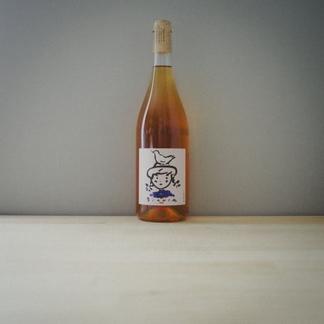 カッシーナ タヴィン “ビアンカ” 2021 | Cascina Tavijn “Bianca” 2021