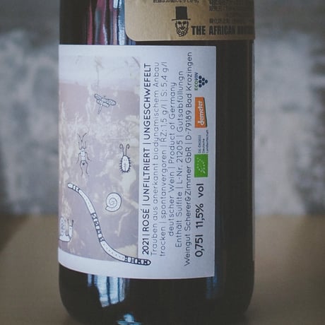 ヴァイングート・シェアラー&ツィマー ロゼ 2021 | Weingut Scherer&Zimmer ROSÈ 2021
