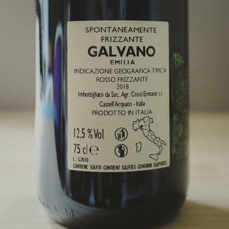 CROCI "Galvano” Frizzante / クローチ "ガルヴァーノ" フリッツァンテ 2020