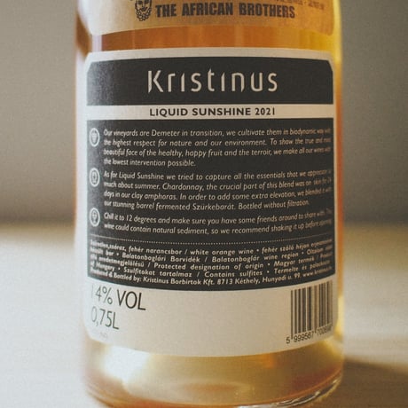 クリスティヌス "リキッド・サンシャイン" 2021 / Kristinus "Liquid Sunshine" 2021