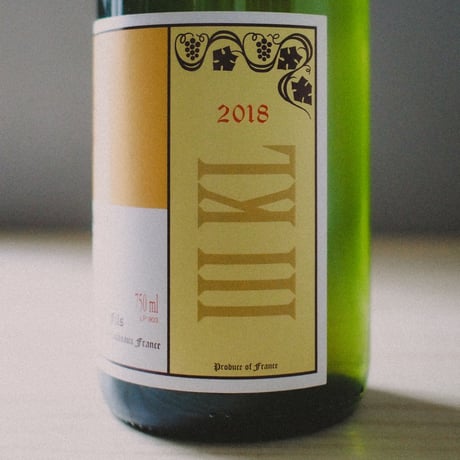 Gérard Schueller et Fils "Pinot Blanc - IIIKL" / ジェラール・シュレール・エ・フィス ピノ・ブラン　トロワ・カー・エル 2018