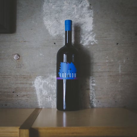 ラディコン "ピニョーリ" | Radikon Pignoli 2014 (1000ml)