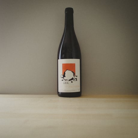 ロマン・ル・バール "リラック・ロゼ" 2021 / Romain Le Bars “LIRAC Rosé” 2021
