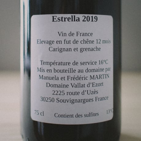 Vallat D'ezort "Estrella" / ヴァラ・デゾール "エストレーラ" 2020
