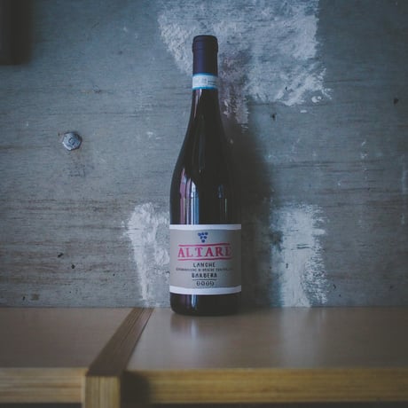 ニコラ・アルターレ "ランゲ バルベーラ" | Nicholas Altare "Langhe Barbera" 2022