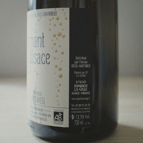 フロリアン エ マチルデ ・ベック・ハートウェグ "クレマン ダルザス" NV Florian et Mathilde BECK-HARTWEG “Cremant d’Alsace”NV