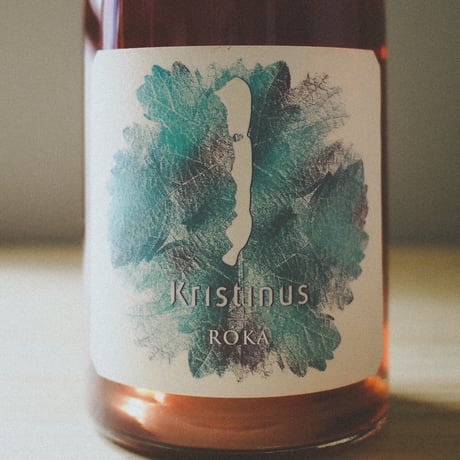 クリスティヌス "ロカ" 2021 / Kristinus "Róka" 2021
