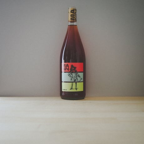 ヴァイングート・マン "ローザイクス" NV | Weingut Mann "Rosa X " NV