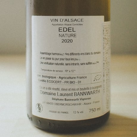 Laurent Bannwarth "Edel" 2020 / ローラン・バーンワルト "エデル" 2020