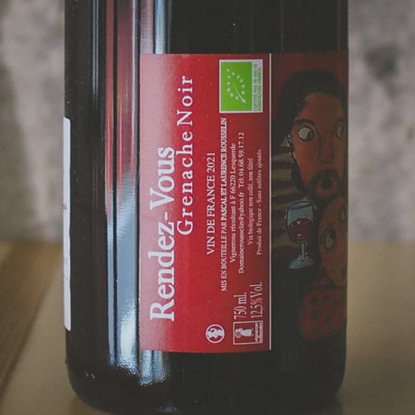 ドメーヌ・ルッスラン "ランデヴー グルナッシュ" 2021 | Domaine Rousselin "RENDEZ VOUS Grenache 2021