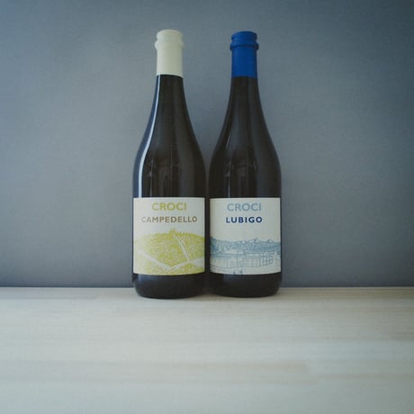 CROCI "LUBIGO" Vino Frizzante Bianco / クローチ "ルビーゴ" ヴィーノ・フリッツァンテ・ビアンコ  2020